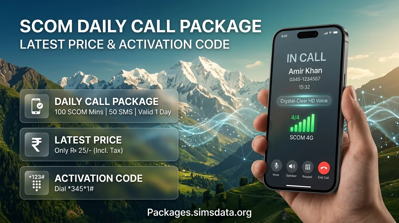 SCOM Daily Call Package: Latest Price & Activation Code